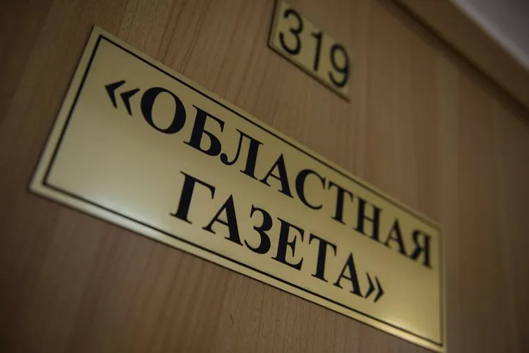 Иллюстрации, разное