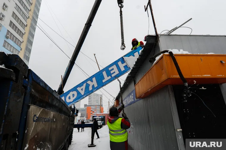 В Челябинске продолжается ликвидация незаконных торговых объектов (архивное фото)
