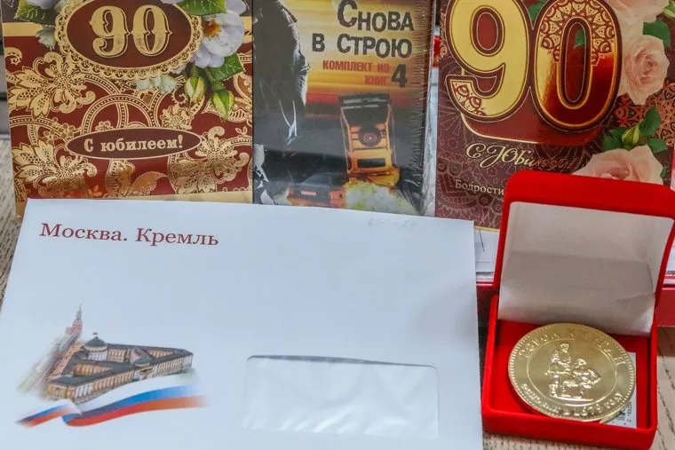 Интервью с Геннадием Махаловым.Курган.