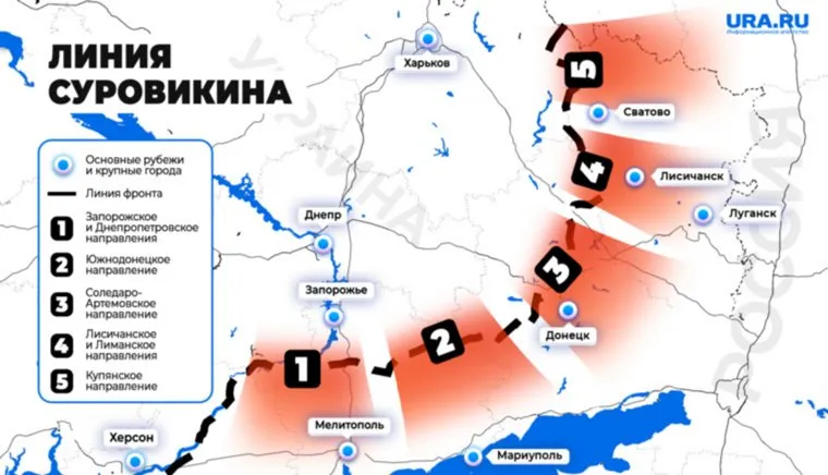 Где находится "линия Суровикина": карта
