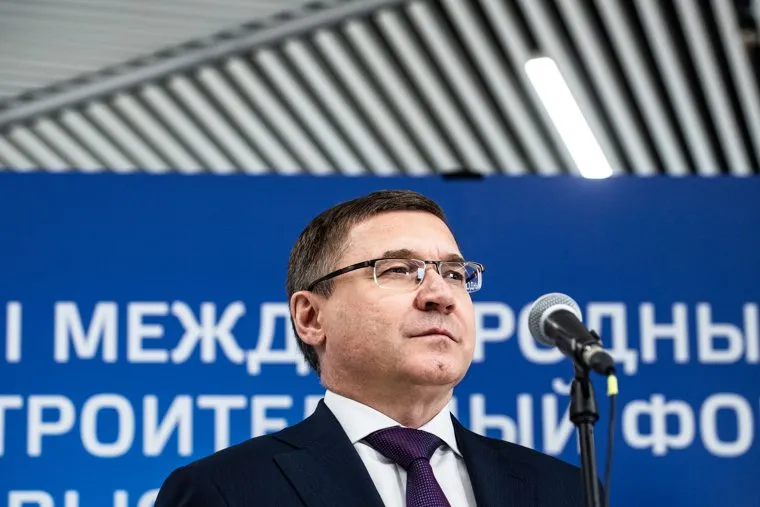 Международный форум высотного и уникального строительства «100+ Forum Russia». Екатеринбург