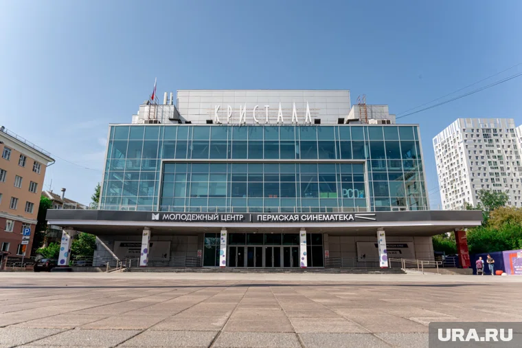 Лекция состоится на площадке кинотеатра «Кристалл»