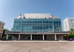 В Перми покажут фильм и прочтут лекцию об архитекторе-авангардисте Леонидове