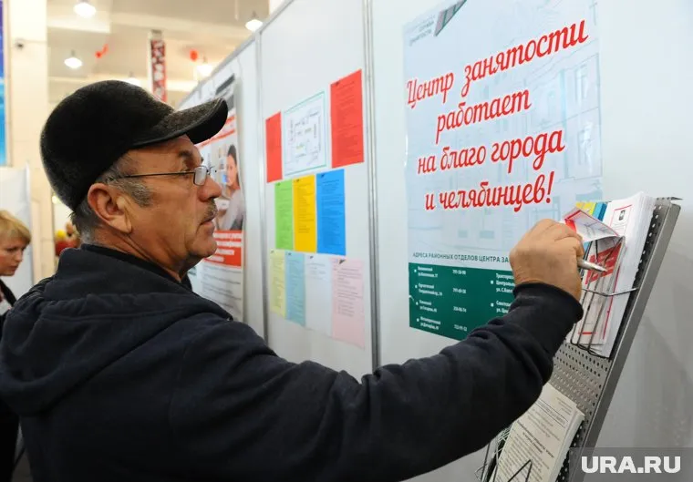 Потребность в кадрах в Челябинской области становится все больше