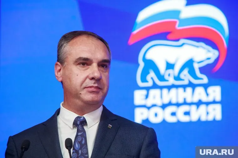 Членство приостановлено в соответствии с уставом партии