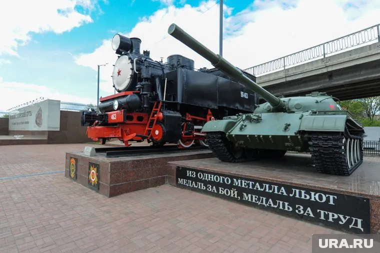 Болельщикам сборной Перу понравилось в «Танкограде»