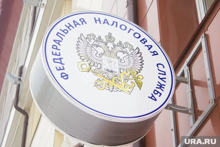 Виталий Макарихин покинул управление ФНС