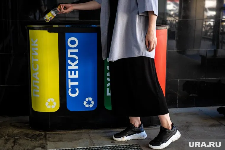 Екатеринбург получит современное предприятие по переработке отходов