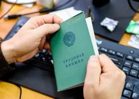 Первый замминистра экономики Челябинской области Раевская ушла в отставку