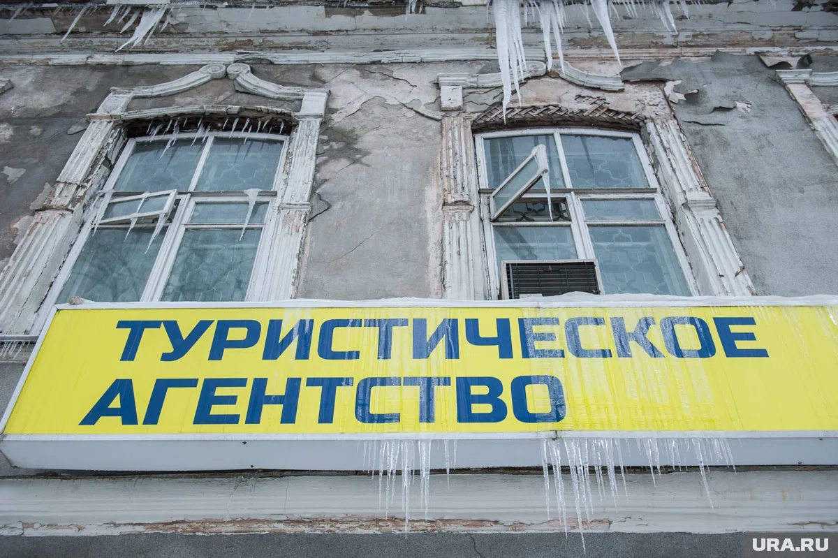 Туристка добилась взыскания с турагентства за ею самой отмененный тур 