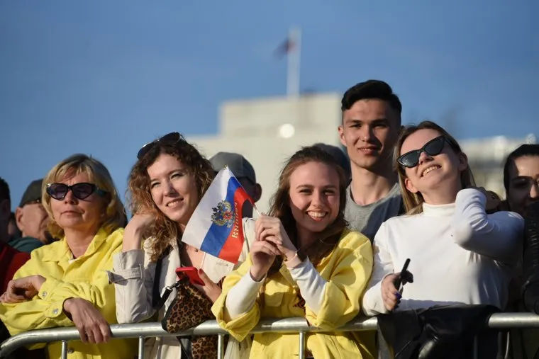 Концерт . Екатеринбург