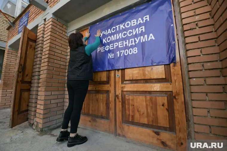 В Донбассе проходит референдум о вхождении в состав России