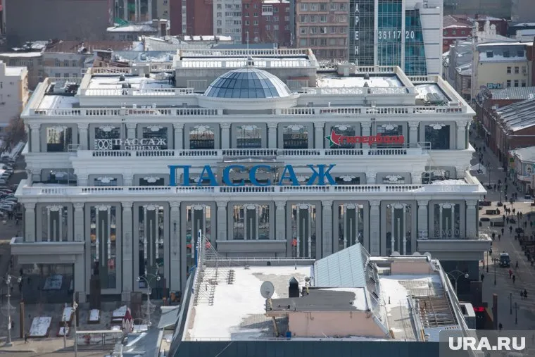 Заседание суда, на котором решится судьба ТЦ, состоится 29 мая