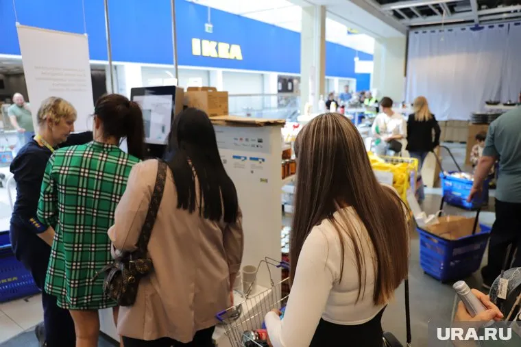 IKEA завершила онлайн-распродажу товаров