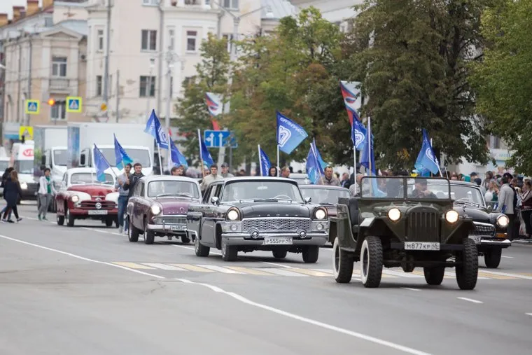 День города. Курган (необр)