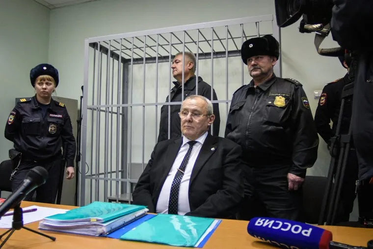 Мера пресечения по Алексею Миронову. Необр, миронов алексей