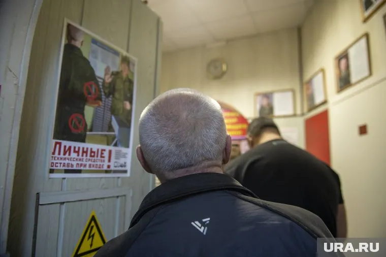 Бывшим мигрантам были выданы повестки