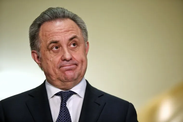 Визит Владимира Путина в Ханты-Мансийск