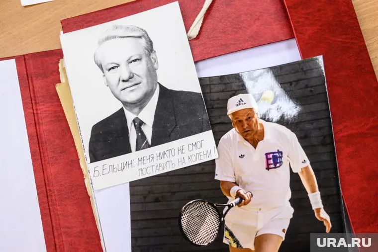 На указ Ельцин ушло более триллиона долларов