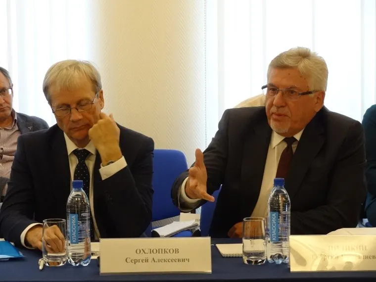 Совещание в управлении Генпрокуратуры в УрФО с Москальковой по невыплате заработной платы, охлопков алексей, пиликин георгий