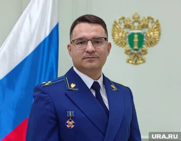 Дмитрий Дениш - новый заместитель прокурора Челябинской области