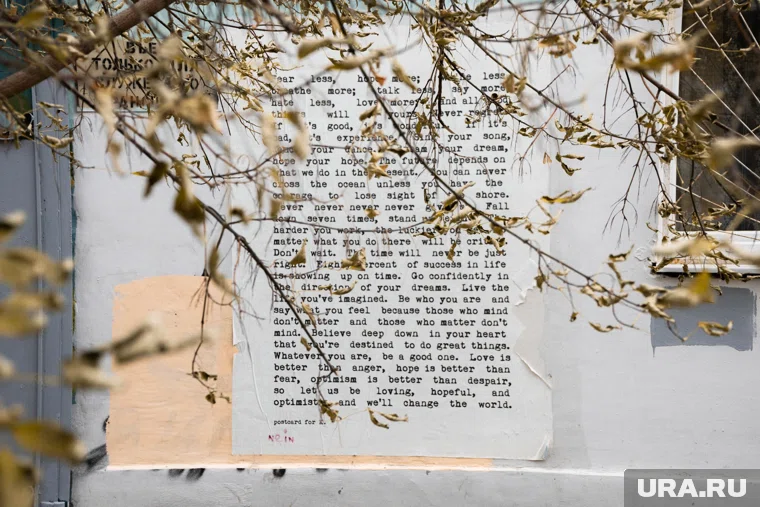 Что можно отметить 12 октября 2025 года