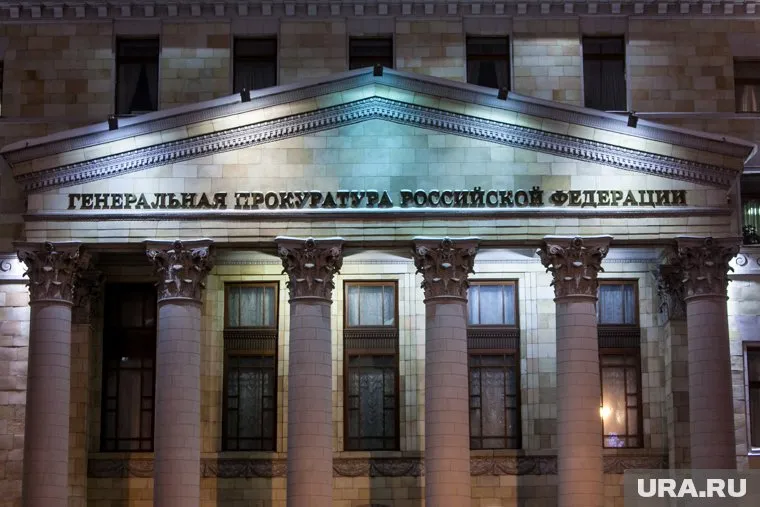 Коллективное письмо готовится в прокуратуру Москвы