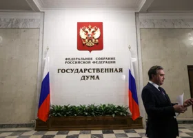 Фотография из галереи