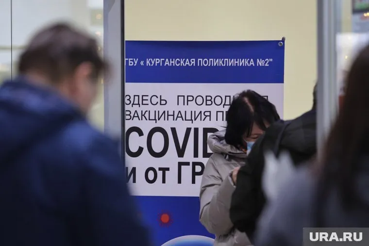 Жители Ноябрьска требуют у главы государства прекратить принудительную вакцинацию