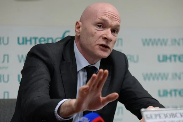 Андрей Березовский. Екатеринбург, березовский андрей