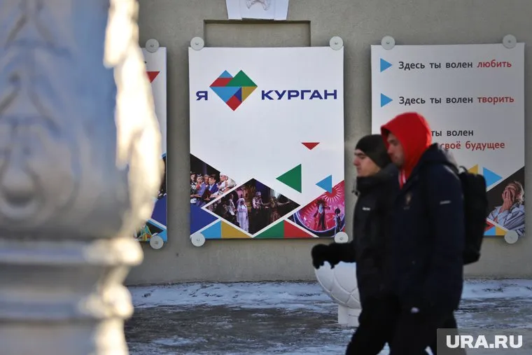 За два месяца 2022 года из Курганской области уехало 906 человек