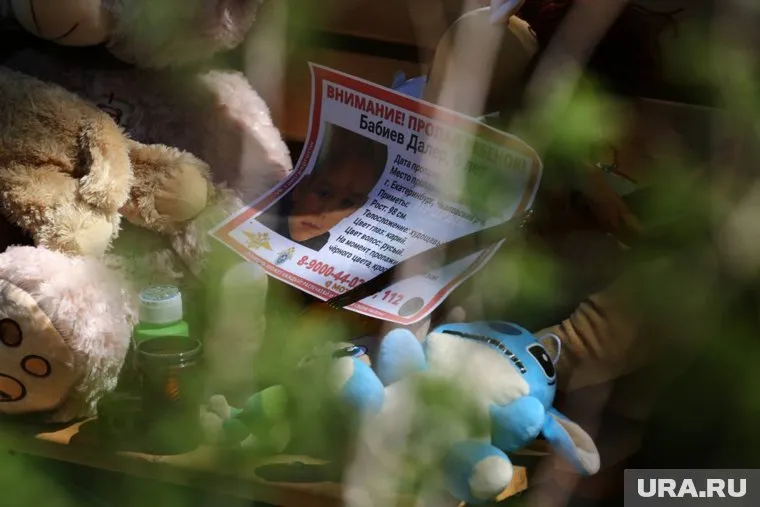 Женщину задержали в ночь на 29 июня