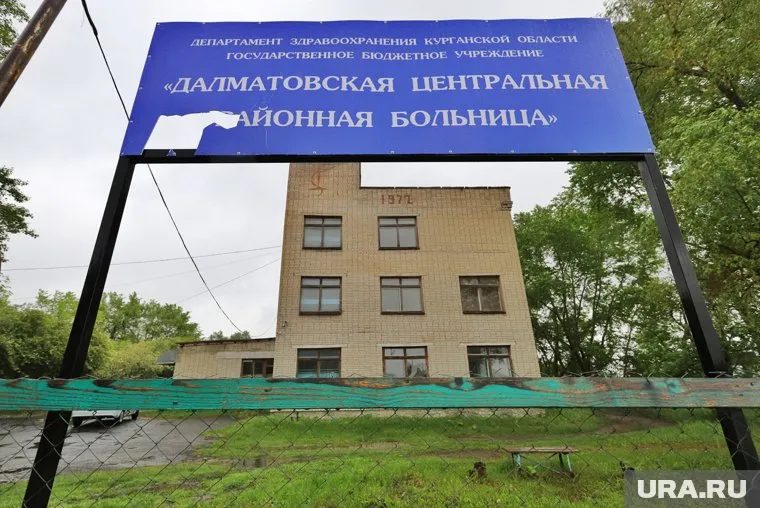 Флюорографию жители Далматово будут проходить в Катайске