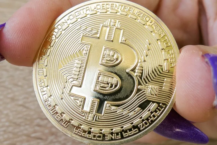 Биткоин. Челябинск