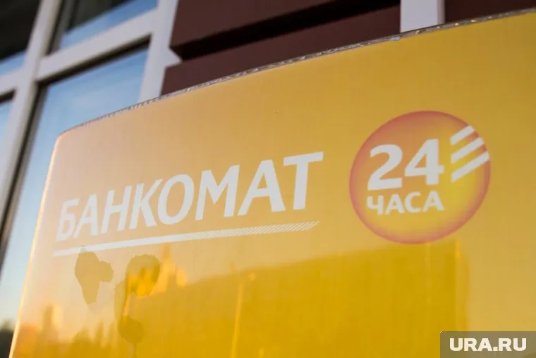 Клиентов Сбербанка освободят от комиссий за каждую операцию