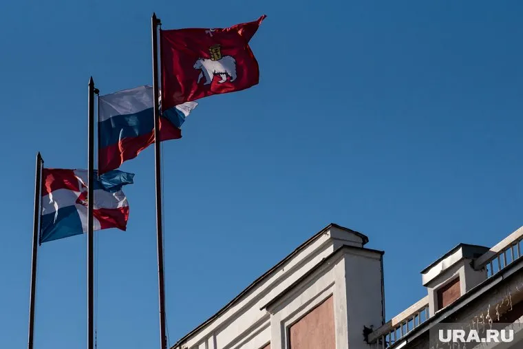 Пермскому инженерно-промышленному форуму к 2023 году могут придать статус международного