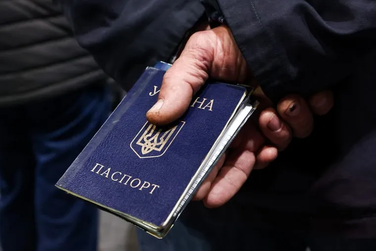 Референдум о присоединении ДНР, ЛНР, Херсонской области и Запорожья к России. Московская область, Одинцово