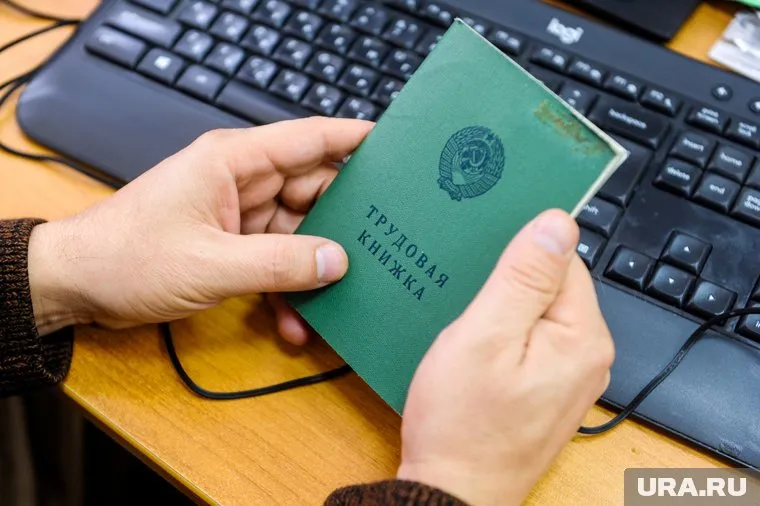 Уволенные не смогут больше работать в органах власти