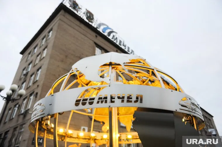 У холдинга Игоря Зюзина в Челябинске могут изъять здание заводоуправления