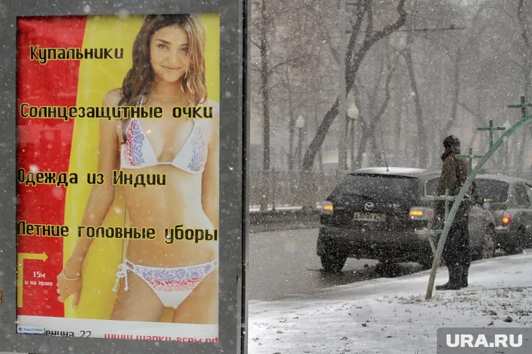 Погода в России с каждым годом будет лишь ухудшаться, утверждают синоптики
