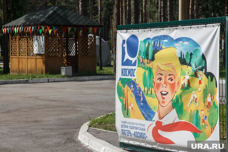 Детей из Салехарда отправят в Краснодарский край