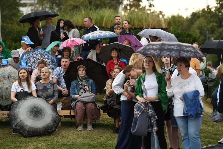 Празднование 299-летия Екатеринбурга. Екатеринбург