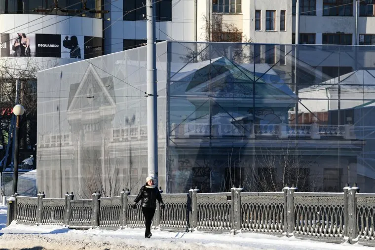 Набережная реки Исеть. Екатеринбург