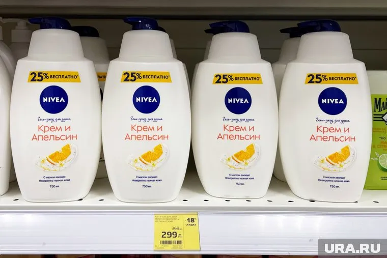 В данный список вошла известная косметика