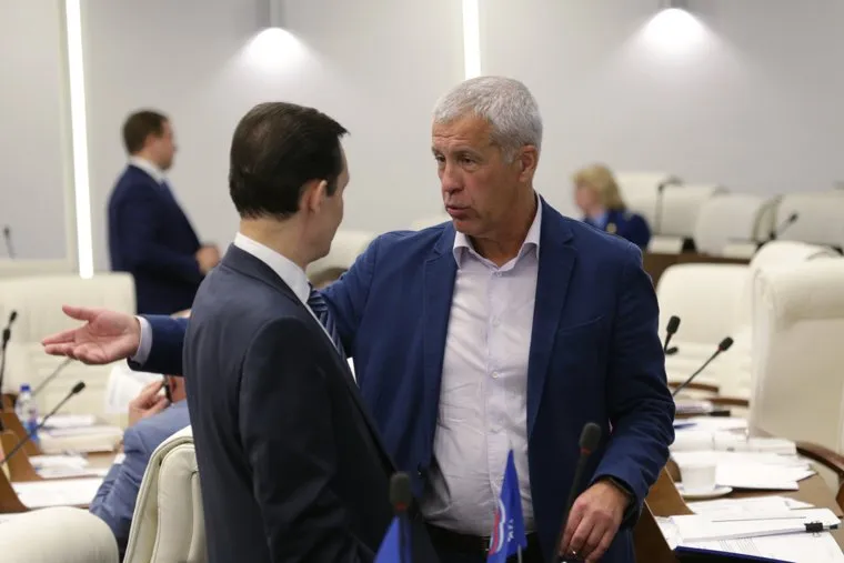 Законодательное собрание. Пленарное заседание. Депутаты. Пермь, заксобрание пермский край