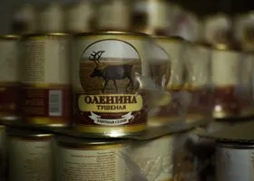 Как уникальное предприятие ЯНАО прославилось на весь мир