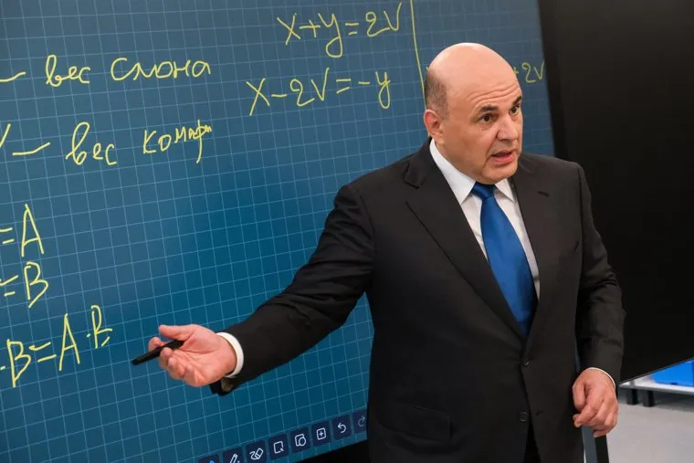 1 сентября М.В. Мишустин посетил школу 1579. Москва