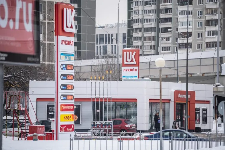 Свердловские зарисовки. Екатеринбург