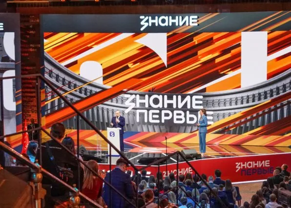 Фотография из галереи