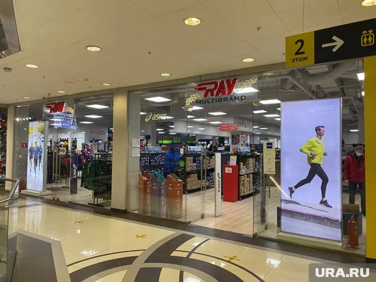 В компании Ray рассчитывают на резкий рост спроса к концу лета